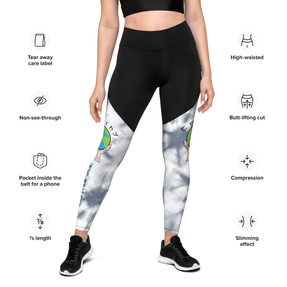 Sports Leggings  (Empathy - It's that easy!)